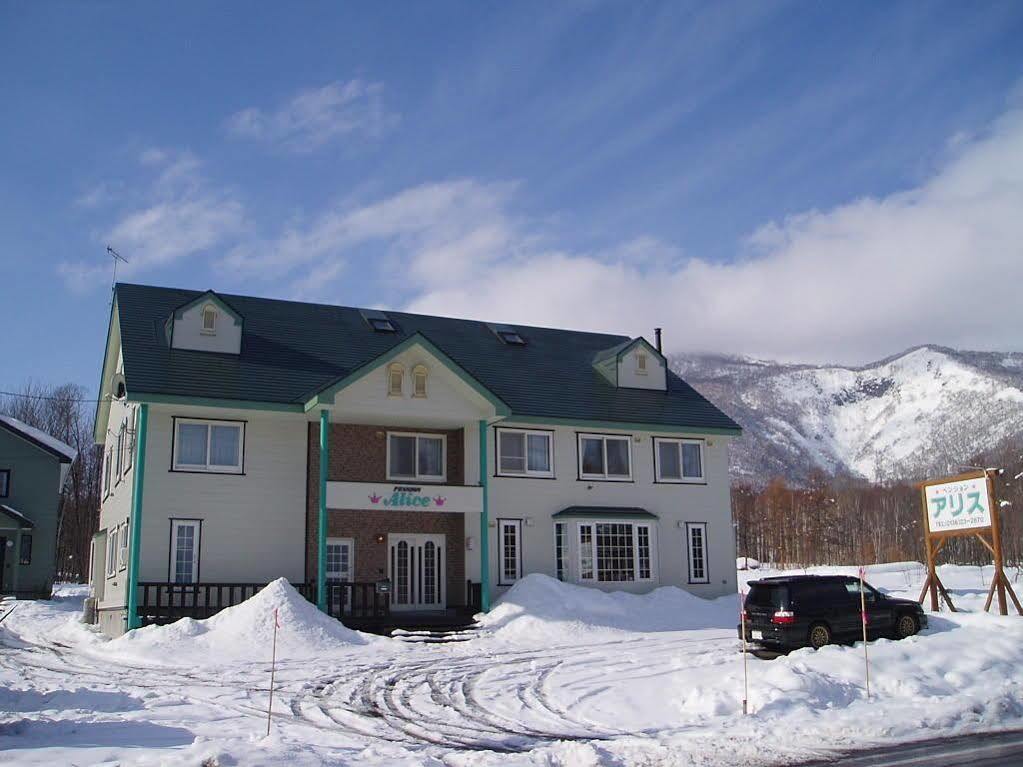 Pension Alice Niseko Exterior foto